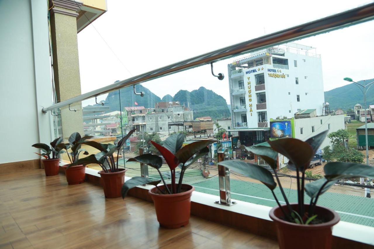 Gold Plus Hotel Phong Nha Exterior photo